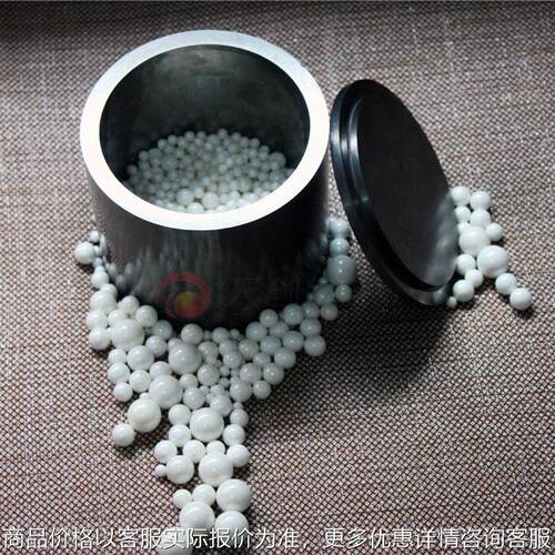 天创球磨罐 规格齐全 厂家直销