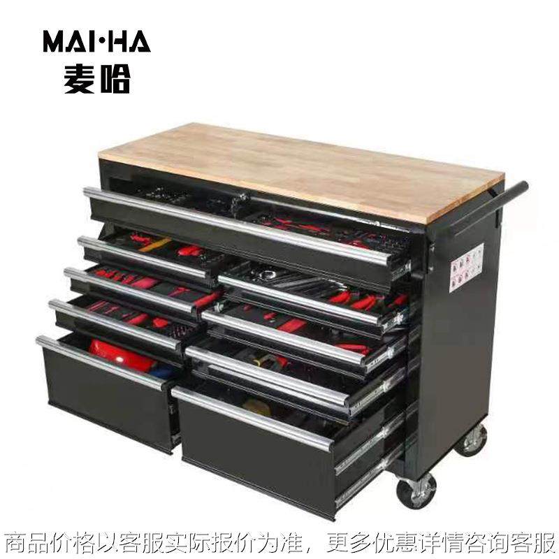 新款重型工具车工具箱车间工具柜汽修移动维修多功能手推车,五金/工具,工具车/便携工具推车/平板工具车,淘宝优惠券,粉丝福利购,淘宝优惠卷