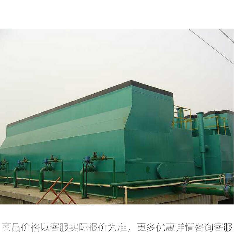 加工全自动一体化净水器 净水装置设备 生产厂家 一体化净水器