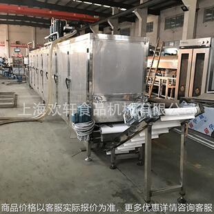 GD450真空薄膜熬糖太妃糖浇注机组 自动太妃糖设备 太妃糖