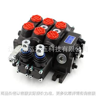 60L Valve DCV60 Spool Sectional Manual Hydraulic min