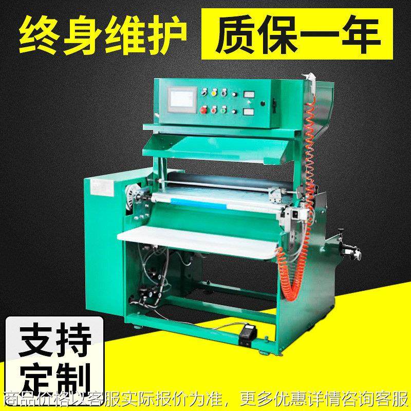 销售墙纸分卷机 礼品纸分卷机 卷筒纸复卷机多功能分切高效,五金/工具,其他包装设备,淘宝优惠券,粉丝福利购,淘宝优惠卷