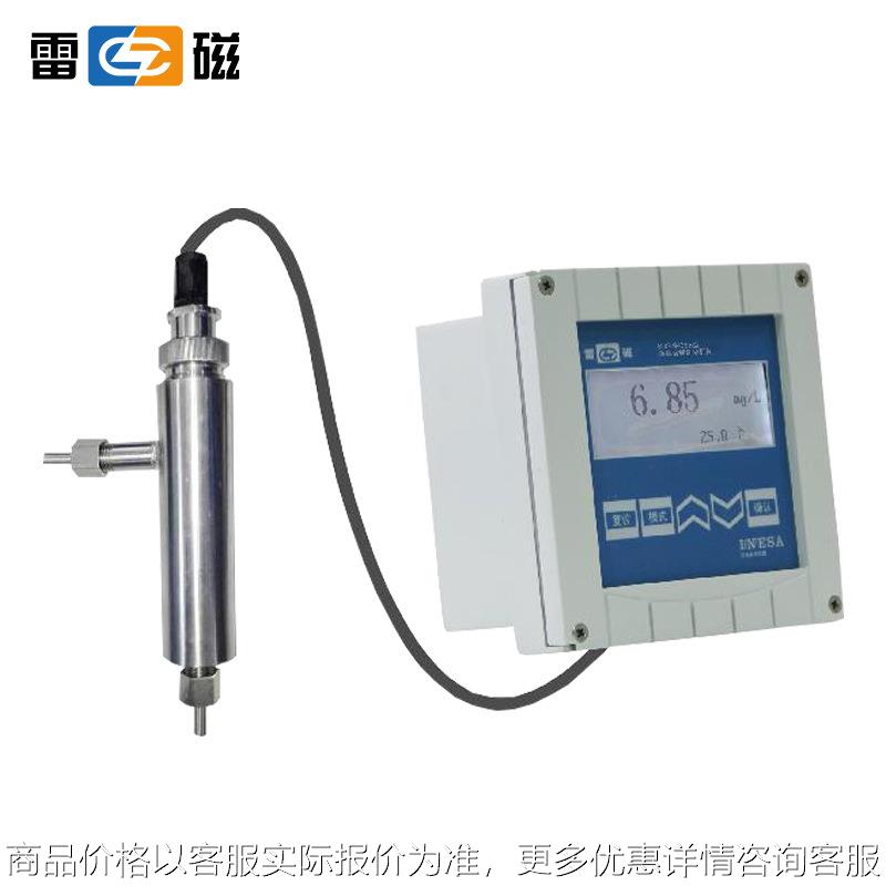 正品上海SJG-9435B 在线微量溶解氧分析仪