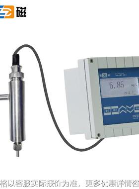 正品上海SJG-9435B 在线微量溶解氧分析仪