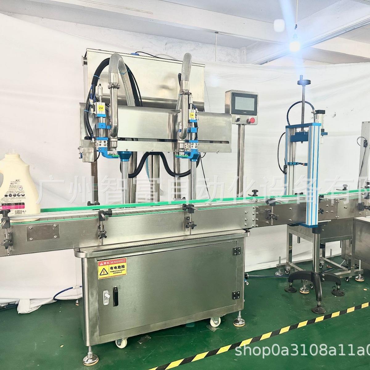 全自动洗衣液跟随式灌装机定量沐浴露填充机清洁剂油罐装灌装生产