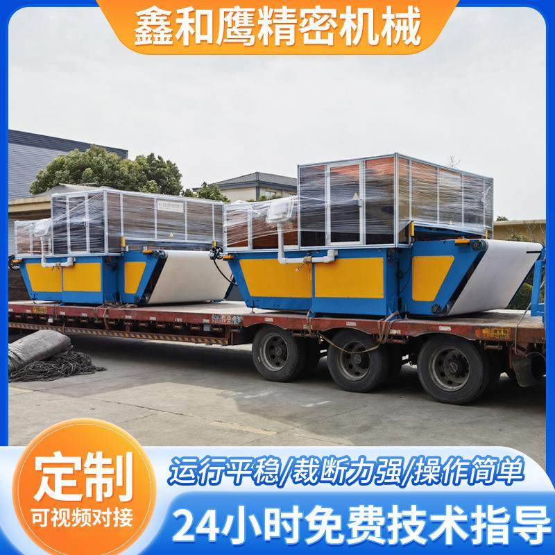 全自动精密四柱皮带式裁断机模切机输送带自动送料卷材下料机