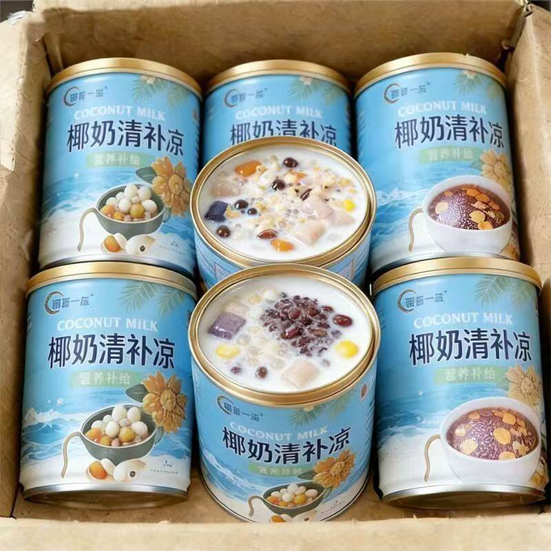 整6罐】椰奶清补凉特色夏季爽口美味便携营养谷物代餐椰奶清补凉