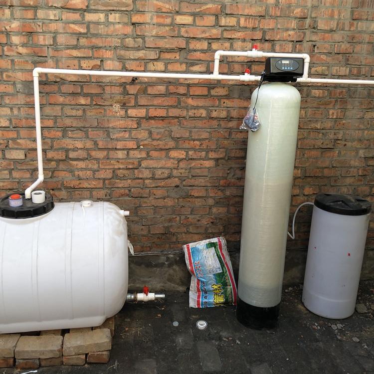 厂家供应1054英寸全自动软水器软化水箱水处理罐石英砂过滤罐