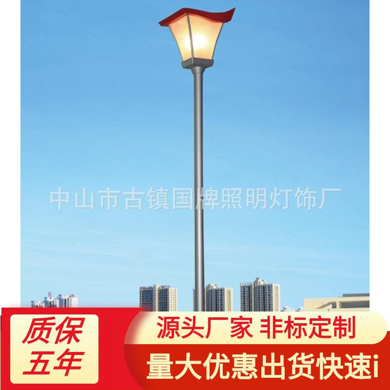 户外欧式仿古庭院灯单头方形灯具压铸铝简约40W3米杆公园校园路灯