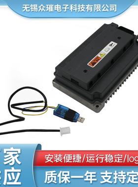 VOTOL蓝德控制器72600增强版EM150-2电摩改装大功率控制器弱磁CAN