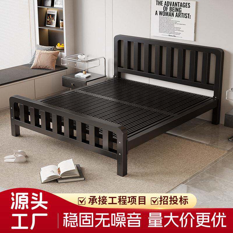 铁艺人床层学生家用员工宿舍1.5m铁架床小户型出租房双人床铺