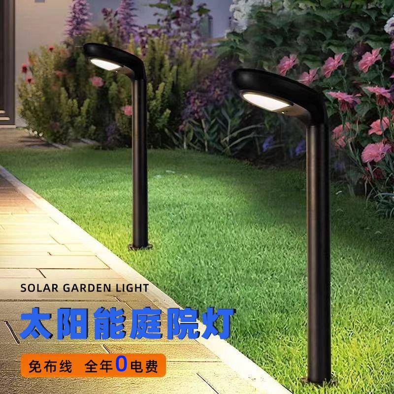 超级工厂led铝制庭院灯户外小区花园地插灯豆瓣款式太阳能草坪灯