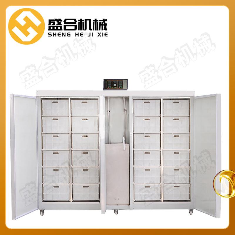 商用小型豆芽机智能全自动控温淋水生豆芽机器设备产量大占地小