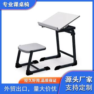 外贸学校课桌椅中小学生培训辅导学习班课桌椅书桌单人课桌椅