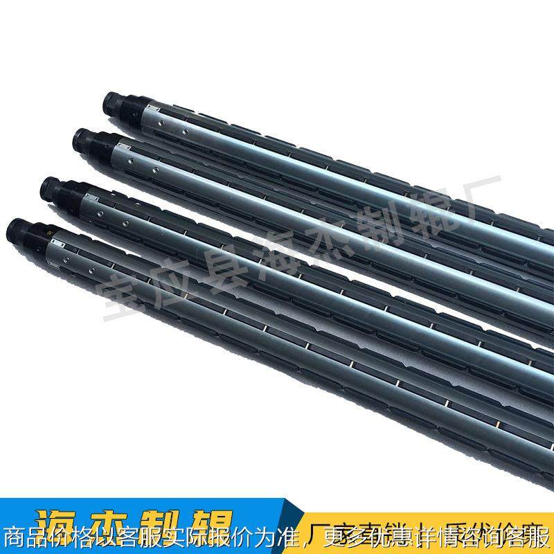 东莞市气胀轴、惠州气涨轴、广州气胀轴、浙江气胀轴、维修气胀轴