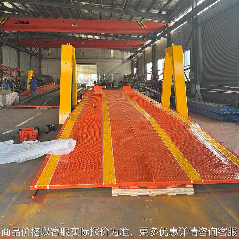 快递卸车机厂家4米2货车卸货神器物流液压翻板自动卸车平台,搬运/仓储/物流设备,高空作业平台/登高车,淘宝优惠券,粉丝福利购,淘宝优惠卷