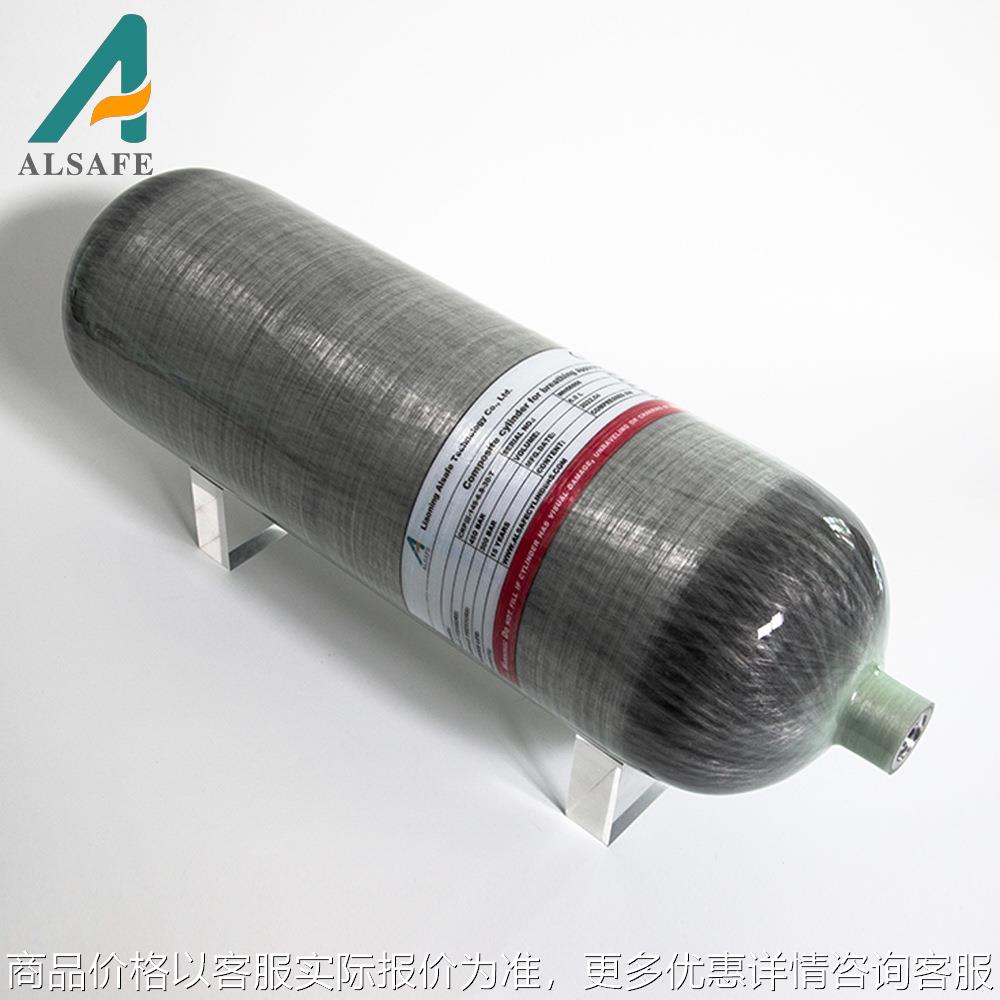 厂家直销6.8L碳纤维气瓶 铝合金内胆呼吸器气瓶 无阀可另配