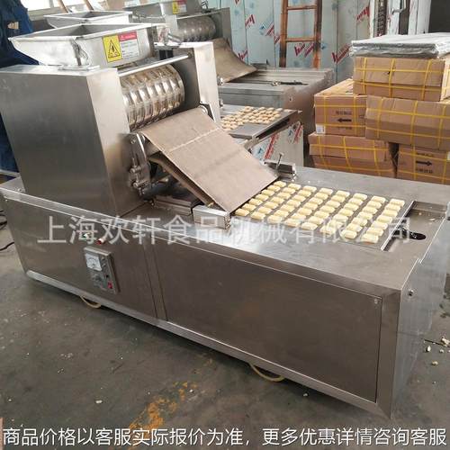 新款HX-400型桃酥机 创业特色设备 小投资食品机械 小型饼干机