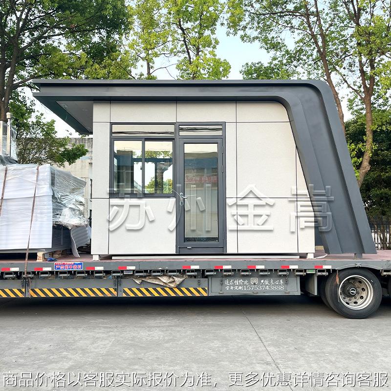 学校保安亭嘉兴户外成品传达室仿石漆时尚造型仿土建移动门卫房
