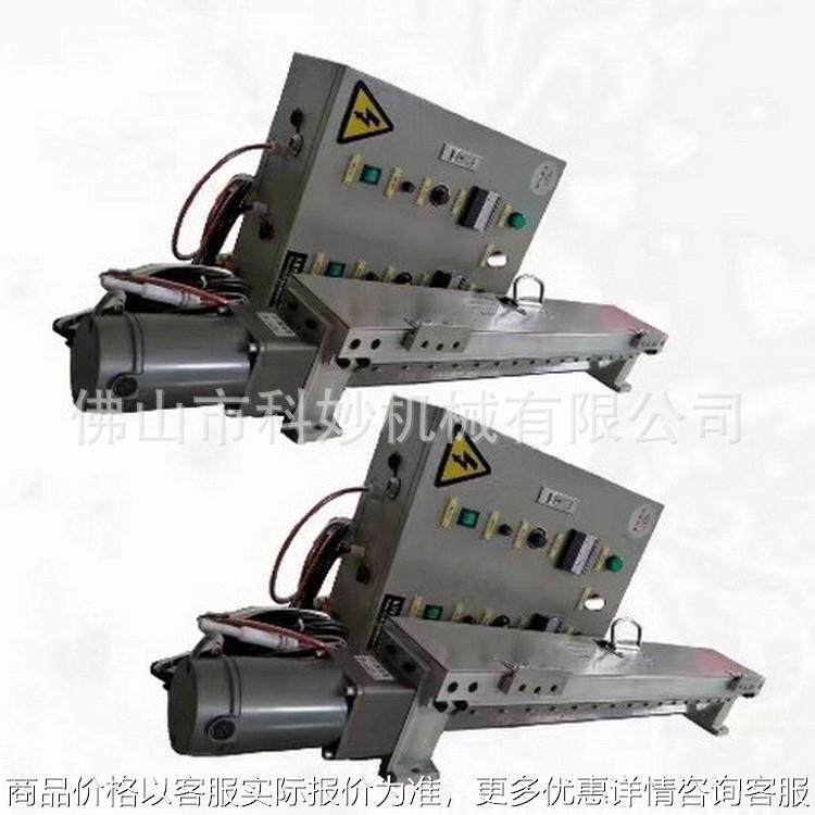 全自动撒粉机设备，自研自主自销,少维修,撒粉均匀,机械设备,印刷设备,淘宝优惠券,粉丝福利购,淘宝优惠卷