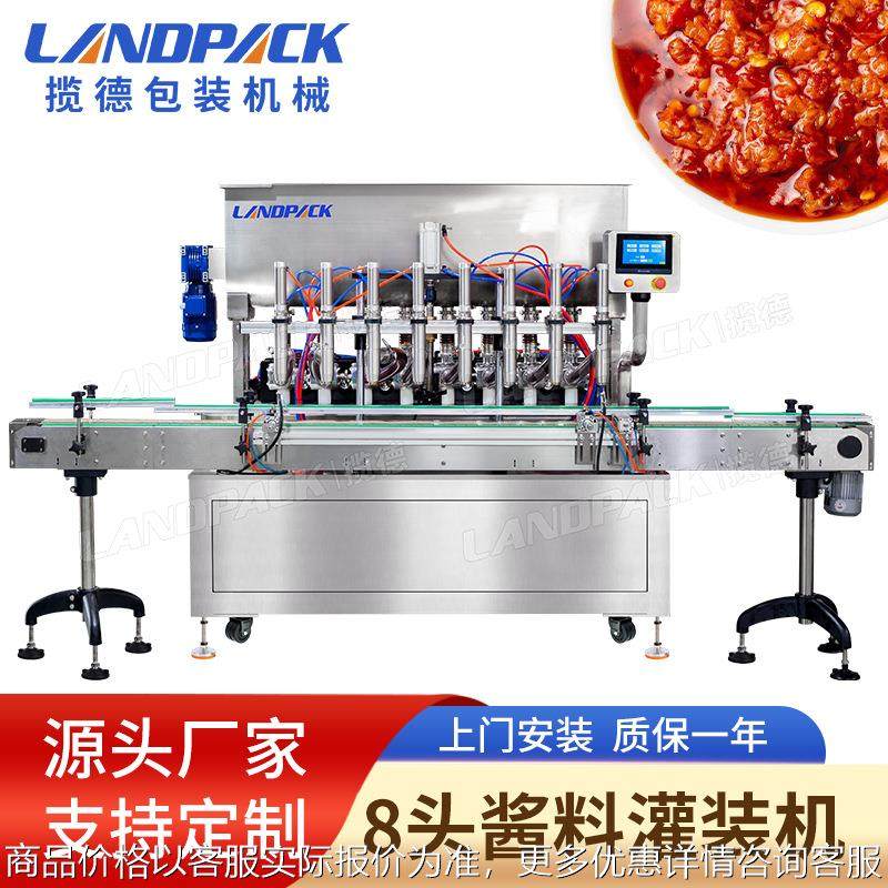 辣椒酱灌装机 花生酱豆瓣酱番茄酱灌装机 酱料全自动定量灌装机