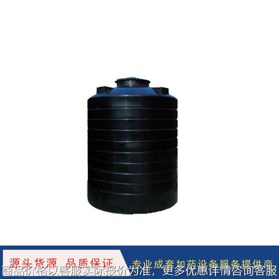 PE储罐 PT-1000L平底水箱储水罐 1立方平底水箱 塑料水塔PE加药桶