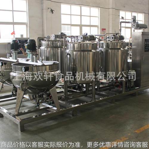 熬糖锅 化糖锅 蒸汽熬煮锅 电磁熬糖锅 导热油加热熬糖锅 优惠价