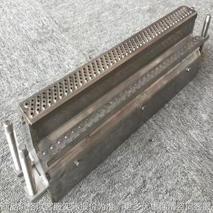 厂家定制波峰焊用扰流波喷口导流槽流道锡炉 锡炉配件