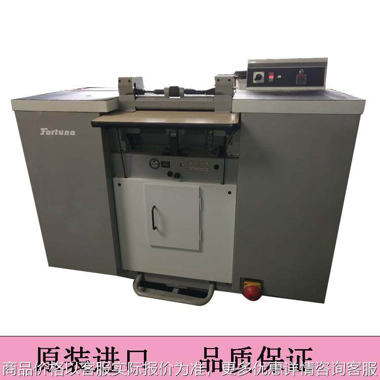 翻新德国FORTUNA 真皮片皮机大铲F400 削薄机 片薄机 铲皮机