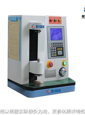 小型弹簧试验机 5N10N20N弹簧拉力试验机 精密弹簧压力测试机