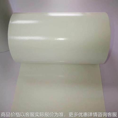 DS601无纺布双面胶超强粘力粘接汽车内饰相关的泡棉材料