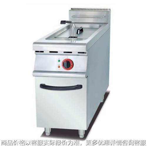 落地式单双缸电炸炉 燃气酒店厨房工程炉立式连柜座煤气油炸炉