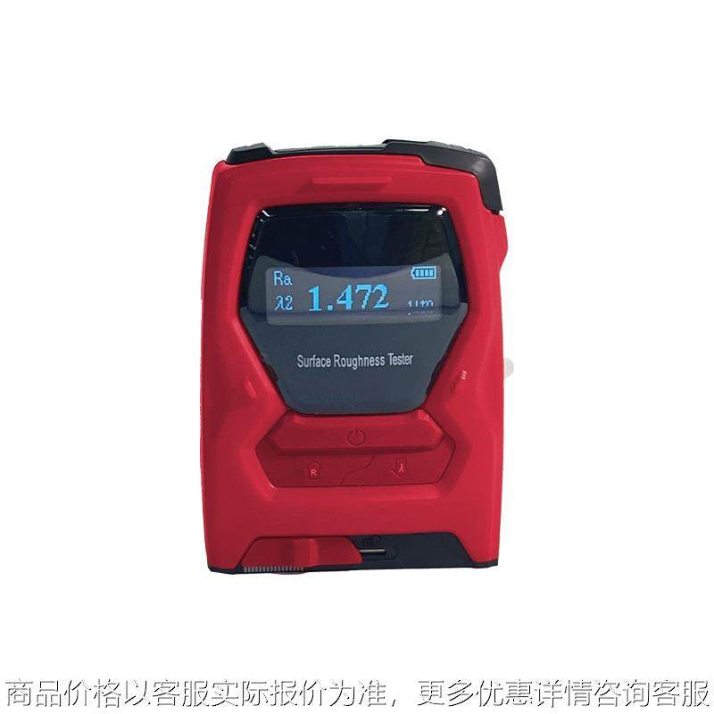 表面粗糙度仪TR110自动袖珍便携高精度手持光洁度金属检测仪精密,五金/工具,粗糙度仪,淘宝优惠券,粉丝福利购,淘宝优惠卷