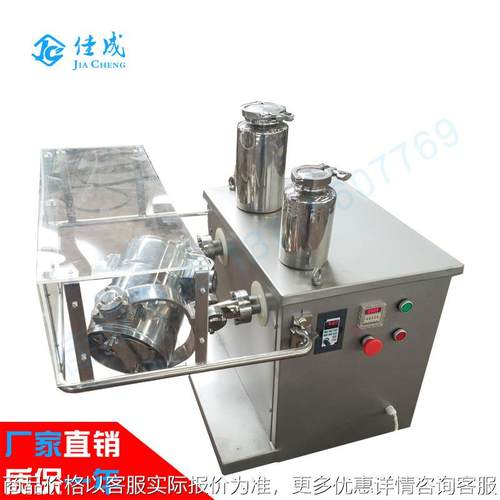 大型三维运动混合机600升 干粉混合机 生物混合机 化工冶金搅拌机