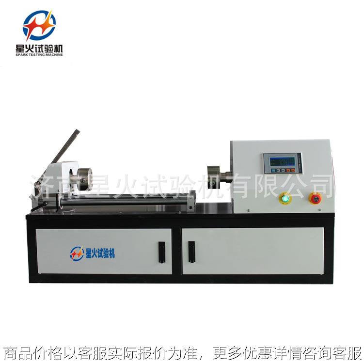 大规格线材扭转试验机 特细钢丝扭力测试机 φ3扭转圈数测试实店