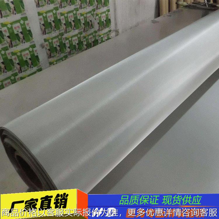 厂家现货化工C-276哈氏合金丝网 C-22合金过滤筛网