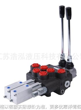 P80 80L/min Penumatic Hydraulic Monoblock Valve