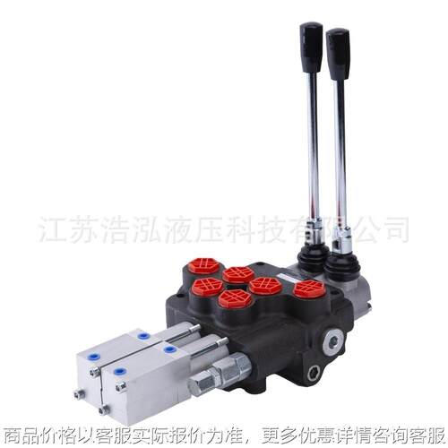 P80 80L/min Penumatic Hydraulic Monoblock Valve