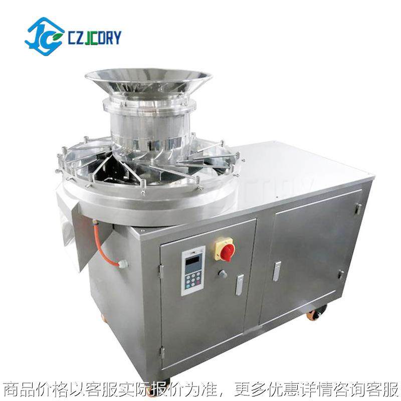 旋转挤压造粒机调味品添加剂虾粉中药制粒陶瓷化肥饲料化工颗粒机,机械设备,其他机械设备,淘宝优惠券,粉丝福利购,淘宝优惠卷