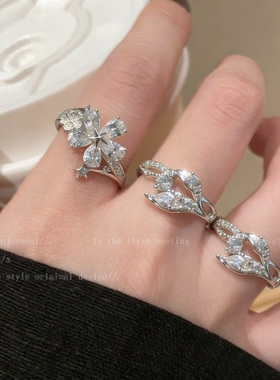 恋与深空挚爱礼婚戒礼物