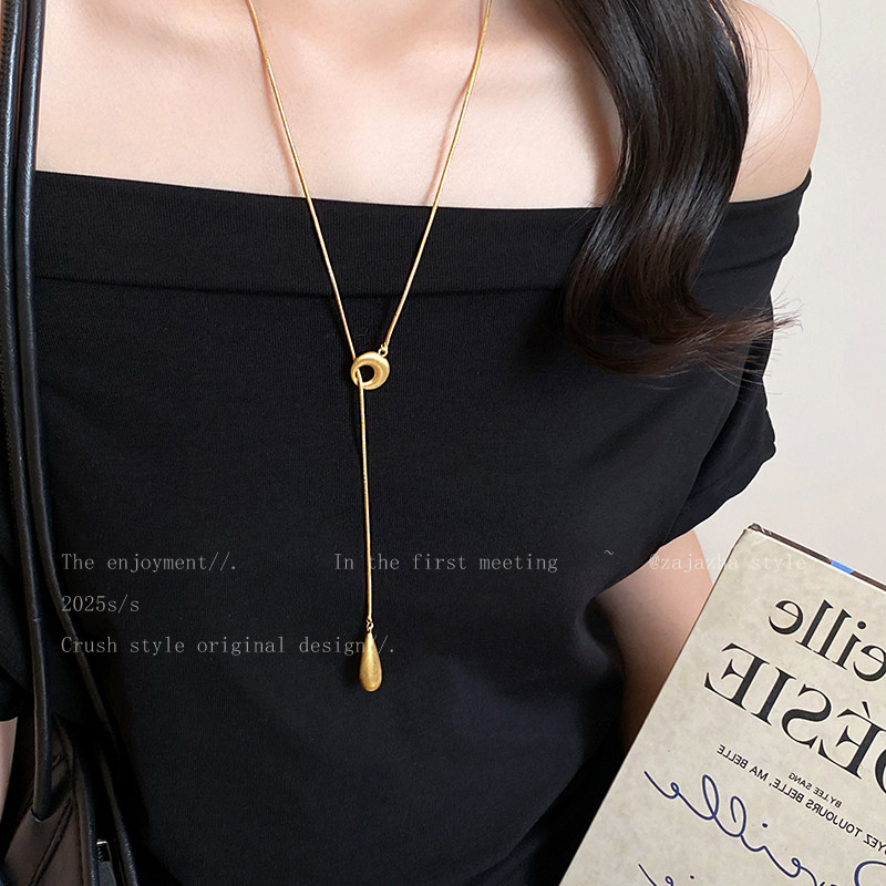 极简风水滴吊坠项链女轻奢抽拉长款毛衣链百搭简约时尚通勤锁骨链