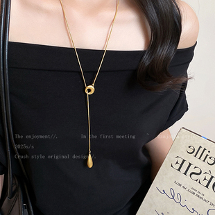 新款秋冬毛衣链银色拉丝水滴项链女2025小众设计感长款可抽拉配饰