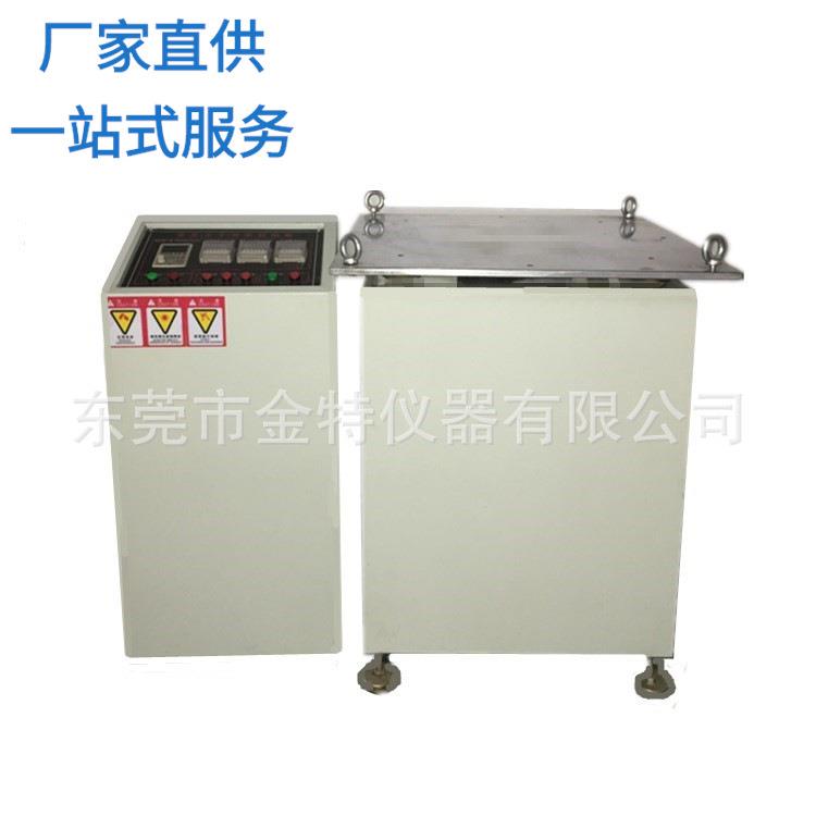 水平垂直振动试验台线路板虚焊震动测试机图机械振动台频率可调