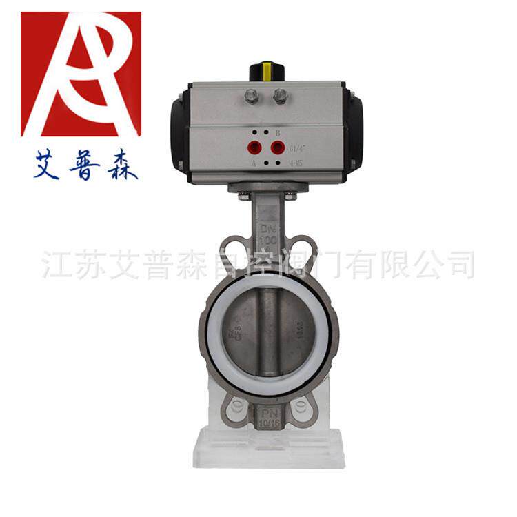 不锈钢四氟对夹蝶阀/气动不锈钢四氟对夹D671F-16P/25P艾