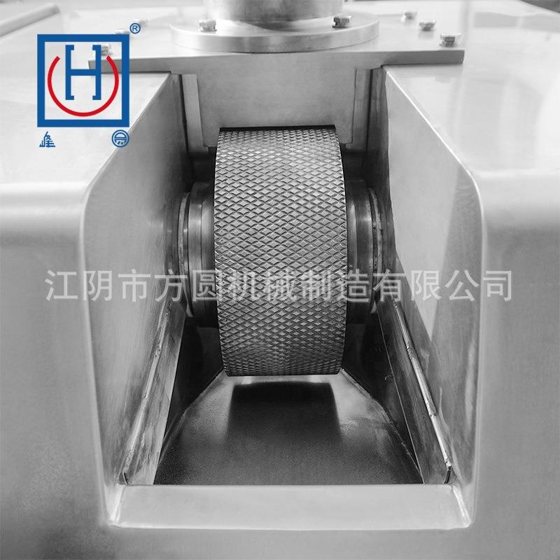 江阴机械供应GHL高效湿法混合制粒机制造塑料、橡胶颜料颗粒