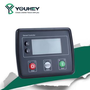 DSE4620控制器自启动控制模块液晶显示发电机配件DSE4520DSE7320