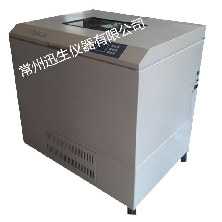 TS-111B恒温摇床气浴恒温振荡器制冷摇床振荡器