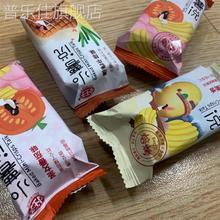 小王子薯片零食大礼包散装整箱网红解馋小零食独立包装一整箱