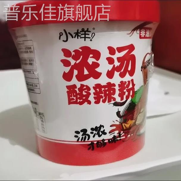 小样酸辣粉正宗泡面方便面整箱速食粉丝米线