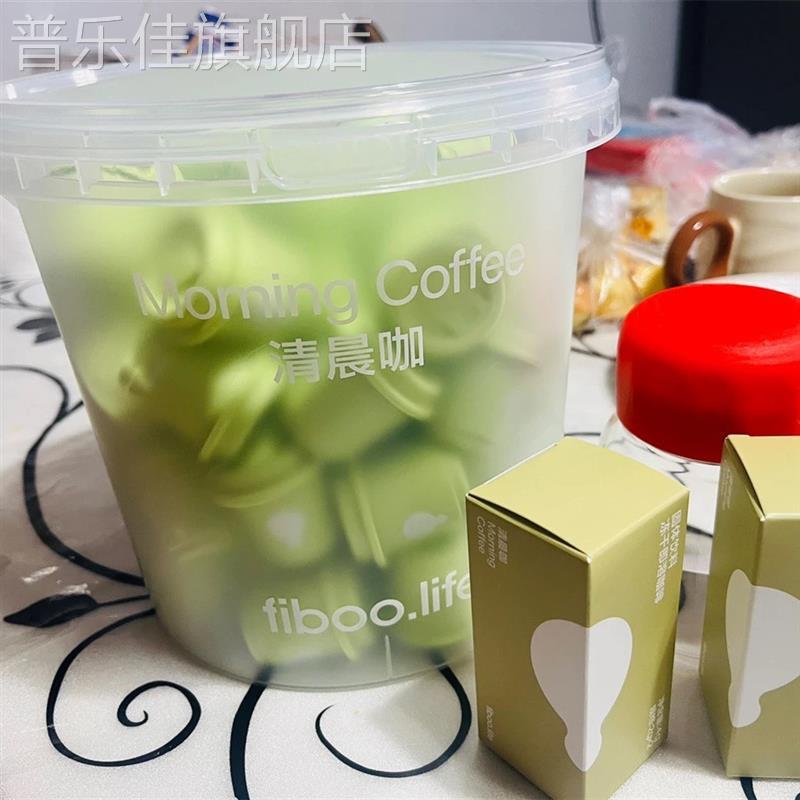 fiboo黑咖啡桶清晨正品饮手速溶0添加蔗糖健身玉米须运动美式高阶